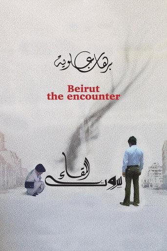 Beirut: The Encounter (1981) poster
