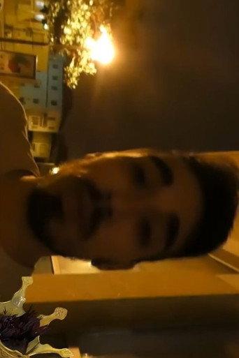 Morais React - "Fui Para a Casa De Férias De Bicicleta (30+Km)" (2018) poster