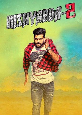 Nishabda 2 () poster