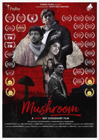 Mushroom (2023) poster