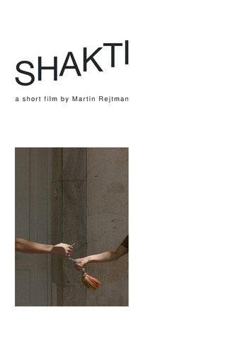 Shakti (2019) poster