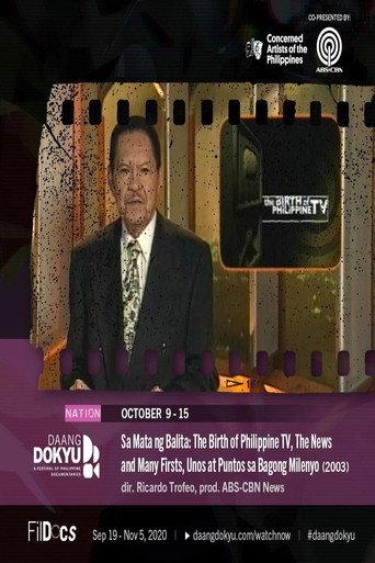 Sa Mata ng Balita (2003) poster