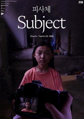 Subject (2020) poster