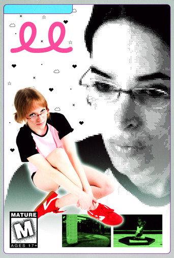 ee () poster