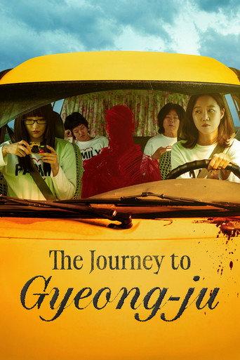 The Journey to Gyeong-ju (2026) poster