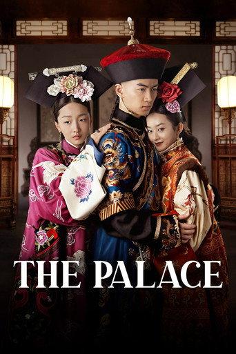 The Palace (2013) poster
