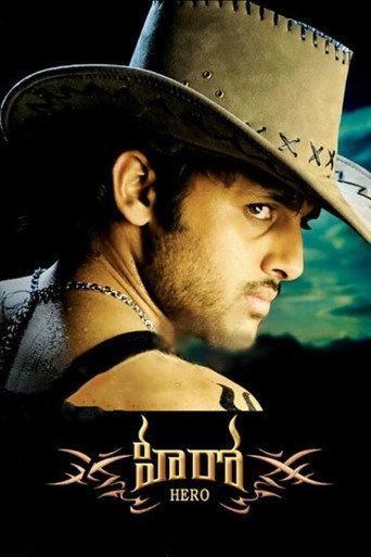 Hero (2008) poster