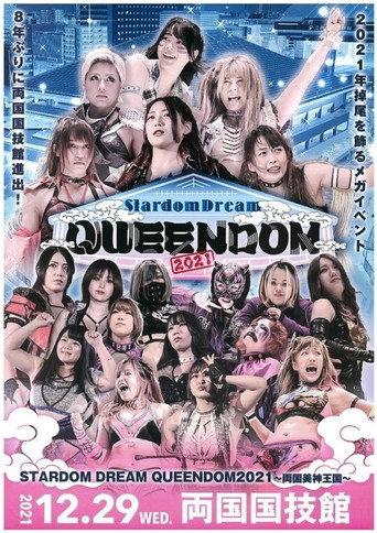 Stardom Dream Queendom 2021 (2021) poster