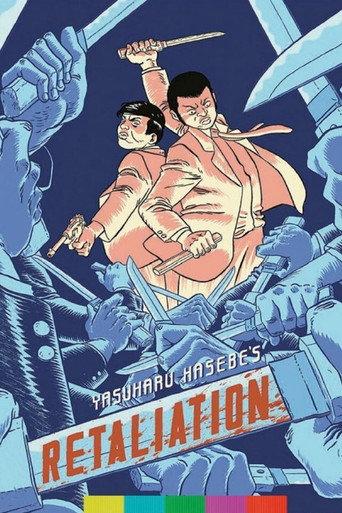 Retaliation (1968) poster