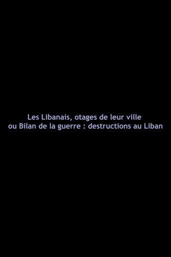 Lebanese, Hostages of Their City (1982) poster