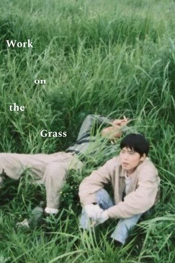 Work on the Grass (1993) poster