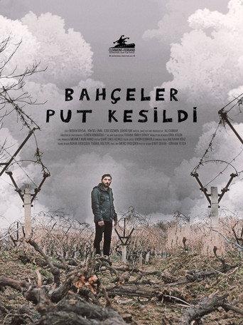 Gardens Petrified (2021) poster