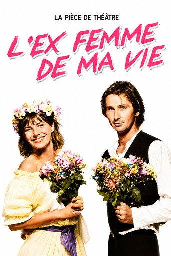 L'Ex-femme de ma vie (1989) poster