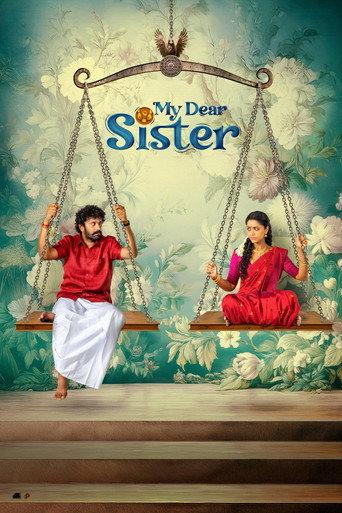 My Dear Sister () poster