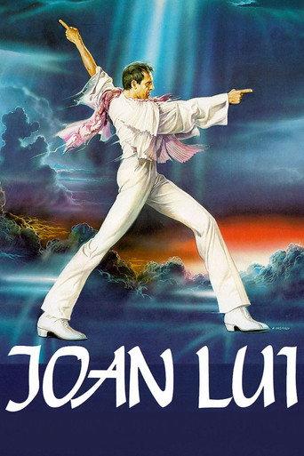 Joan Lui (1985) poster