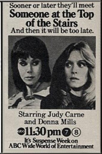Someone at the Top of the Stairs (1973) poster