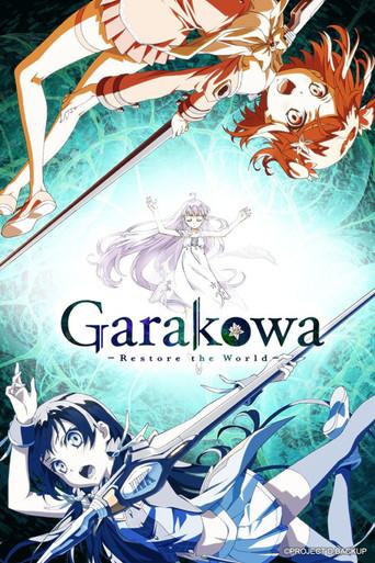 Garakowa -Restore the World- (2016) poster
