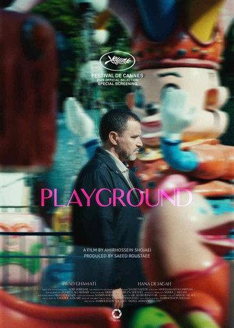 Playground (2026) poster
