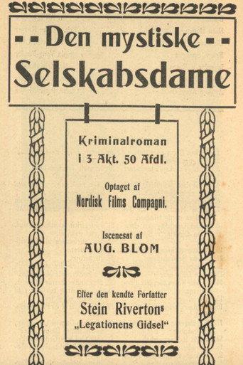 Den mystiske selskabsdame (1917) poster