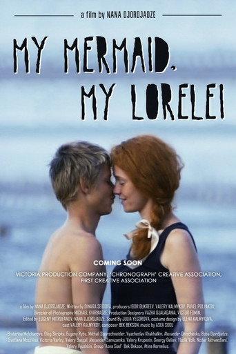 My Mermaid, My Lorelei (2013) poster