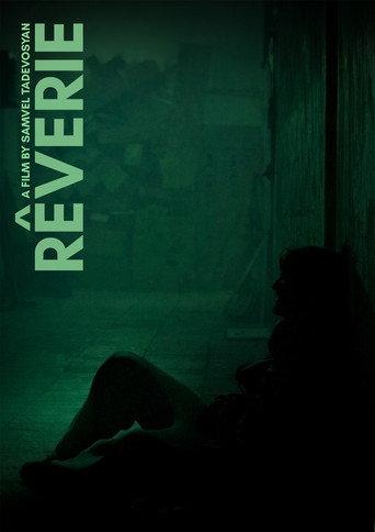 Rêverie () poster