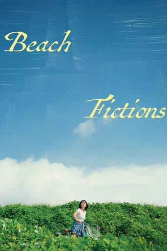 Beach Fictions (2026) poster
