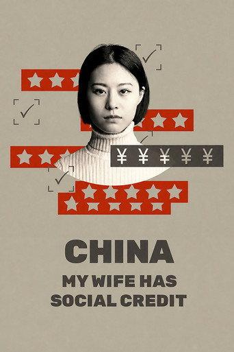 Chine, ma femme a du crédit (2022) poster