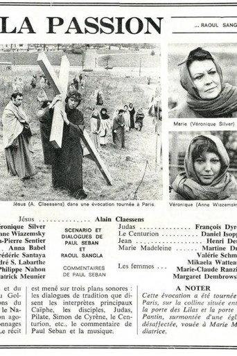 La Passion (1978) poster