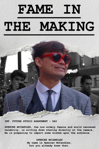Fame in the Making (2025) poster