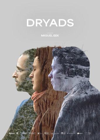 Dríades () poster