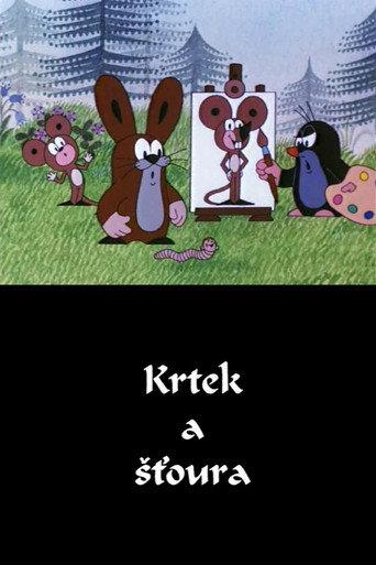 The Mole and The Jerk (1999) poster