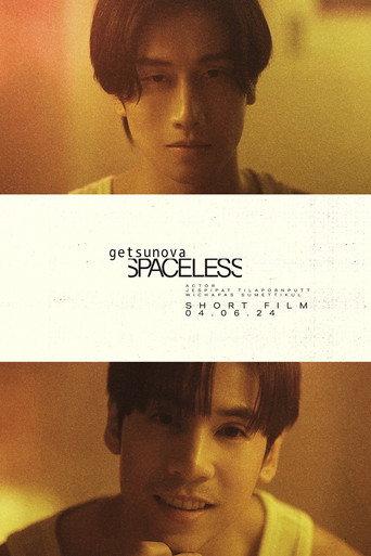 Spaceless (2024) poster