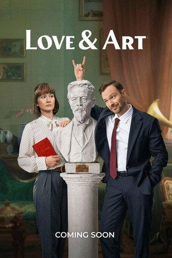 Love & Art (2024) poster