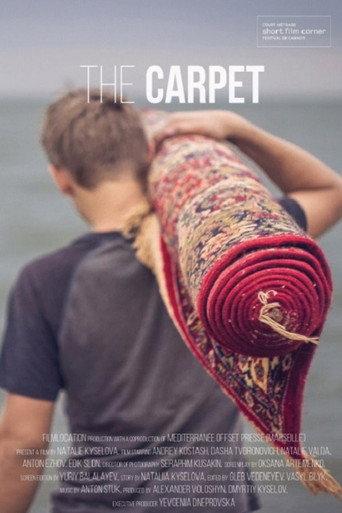The Carpet (2019) poster