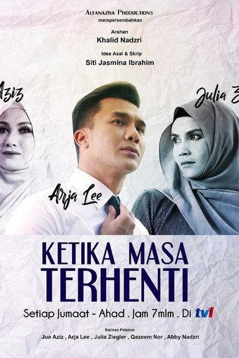 Ketika Masa Terhenti (2018) poster