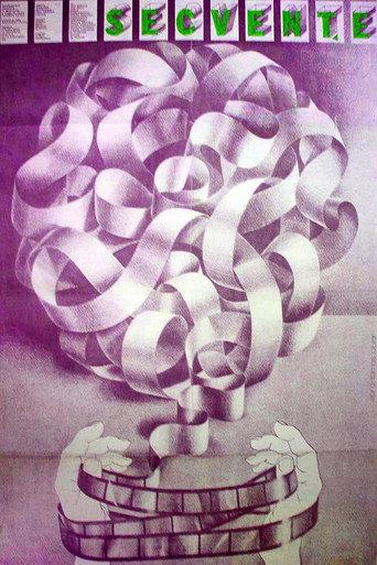 Sequences... (1982) poster