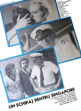 A Crew for Singapore (1981) poster