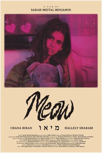 Meow (2025) poster