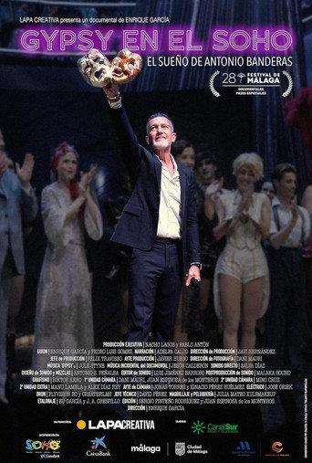 Gypsy en el Soho. El sueño de Antonio Banderas (2025) poster