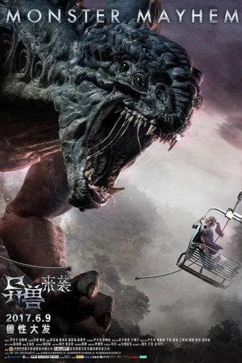 Monster Mayhem (2017) poster