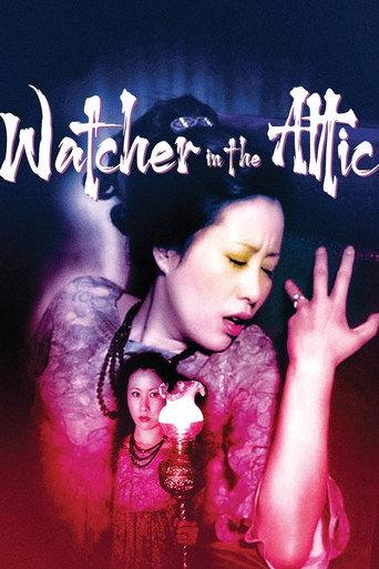 The Watcher in the Attic (1976) poster