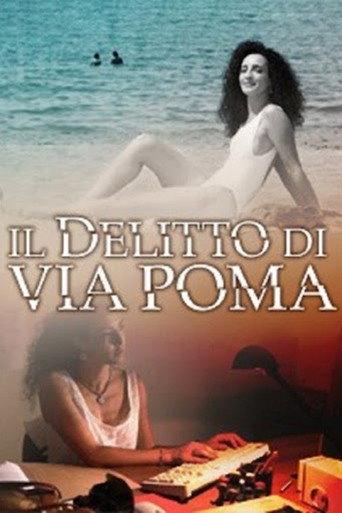 Il delitto di Via Poma (2011) poster
