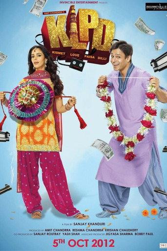 Kismat Love Paisa Dilli (2012) poster