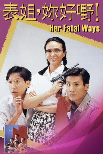 Her Fatal Ways (1990) poster