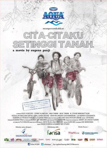 Stepping on the Flying Grass (2012) poster