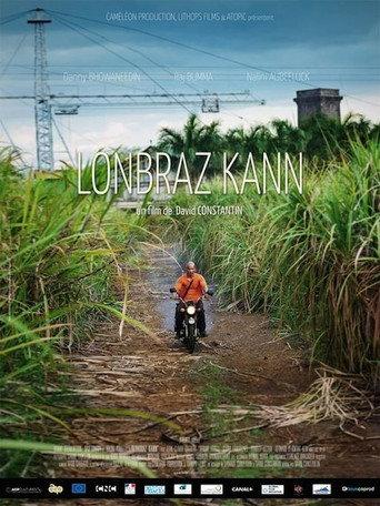 Sugarcane Shadows (2014) poster
