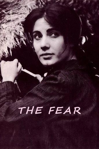 The Fear (1966) poster