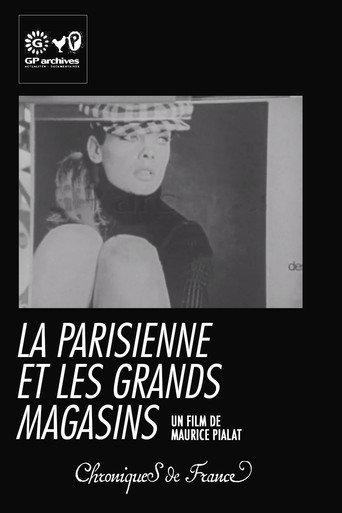 La Parisienne et les grands magasins (1965) poster