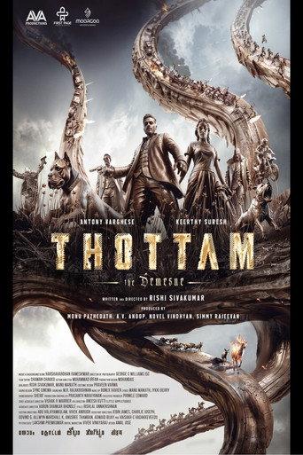 Thottam () poster
