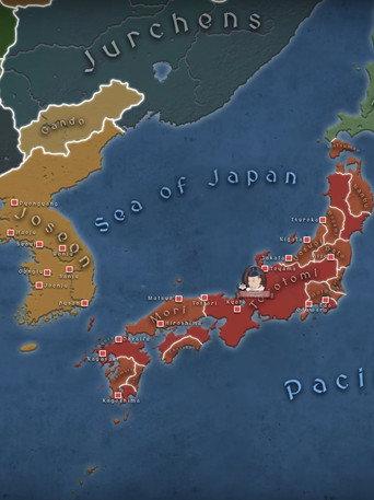 Imjin War - Japanese Invasion of Korea 1592-1598 (2023) poster